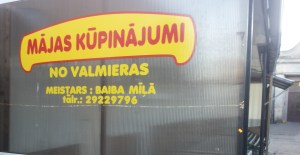 kupinajumi